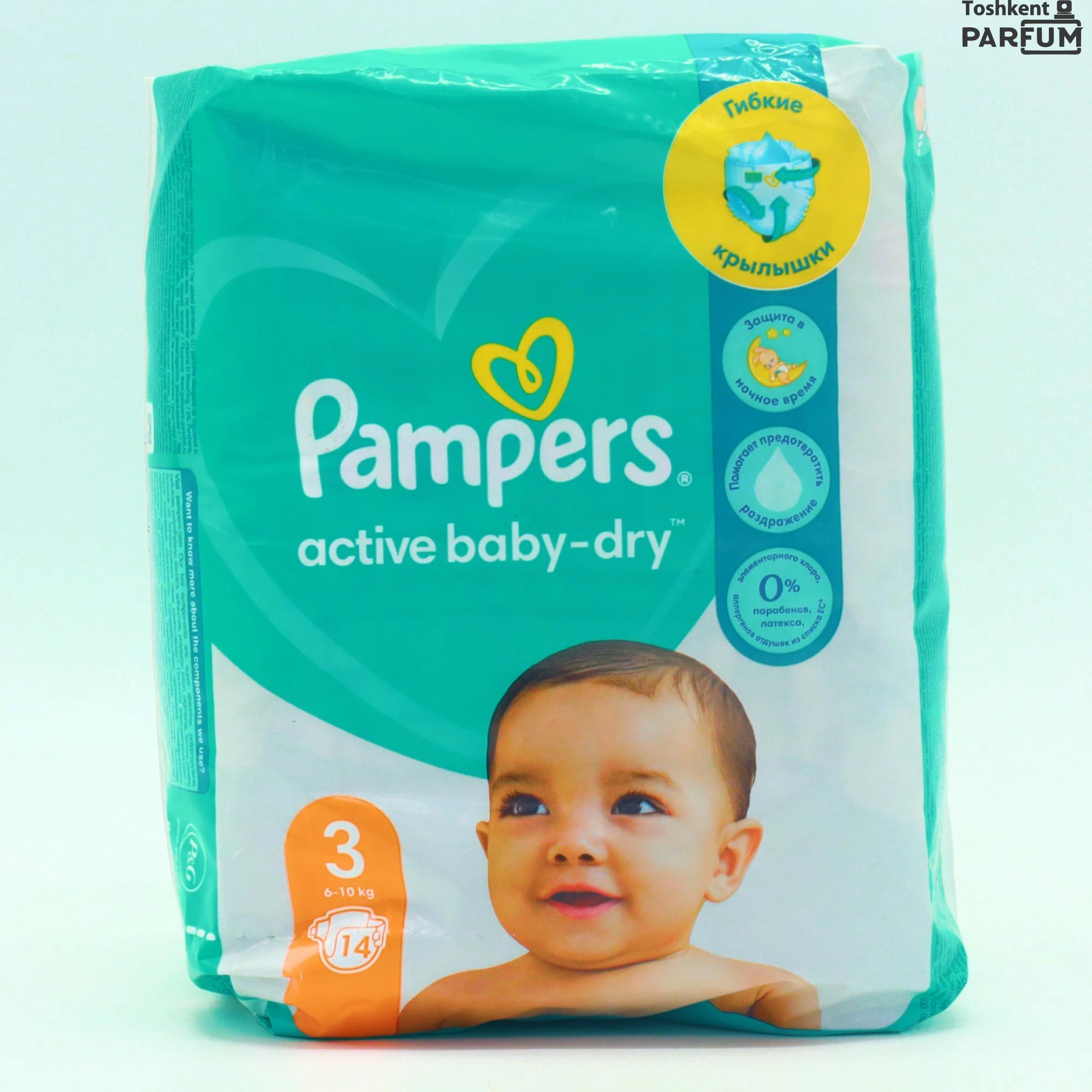 pampers actic baby 3