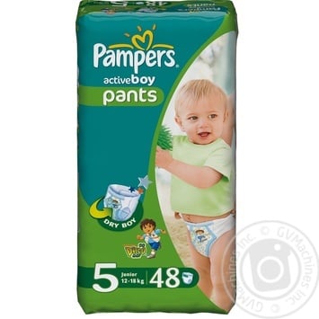 pampers active boy pants 5