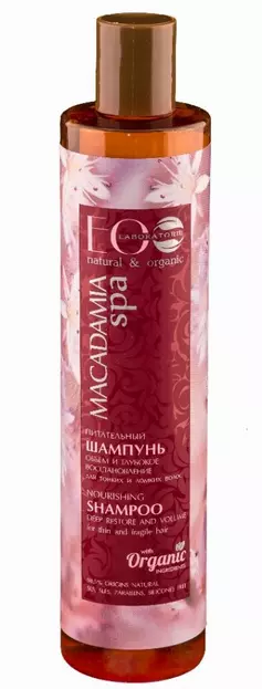 odżywczy szampon do włosów cienkich i łamliwych macadamia spa 350ml