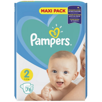 pampers 2 waga