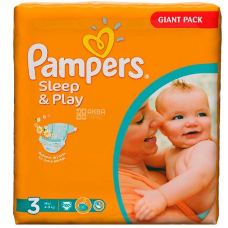 pampers play and sleep 4 waga