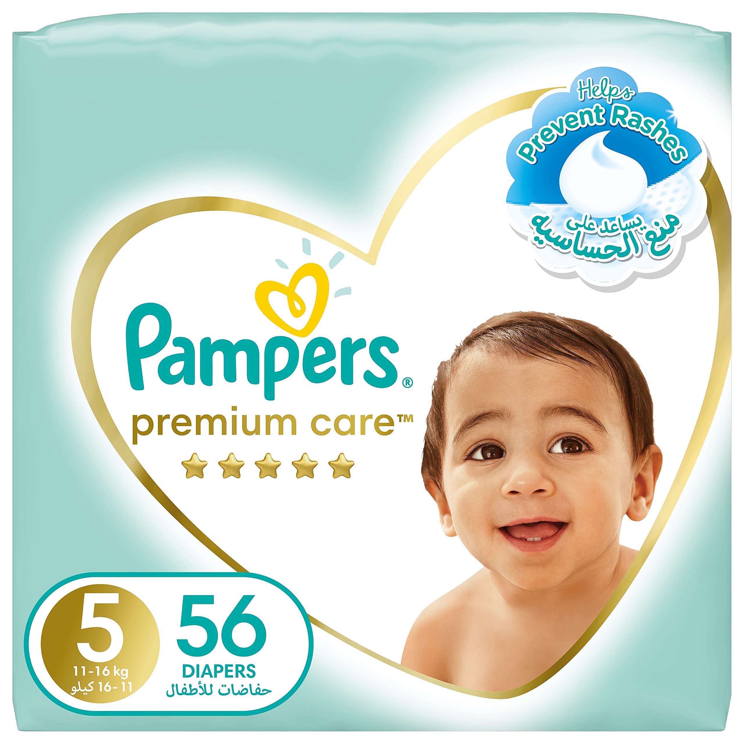 pampers premium care 5 kolory