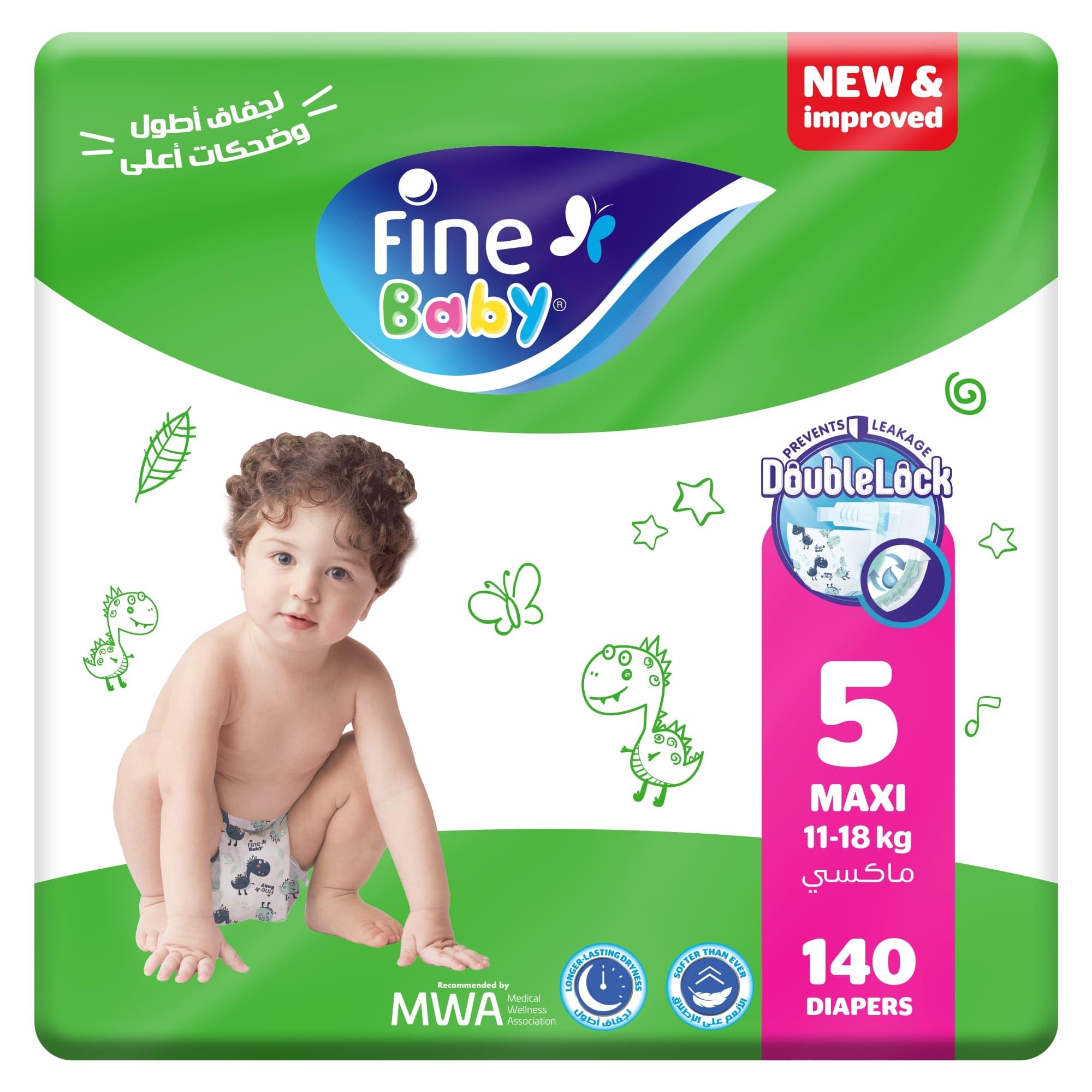 pampers 11 18 50