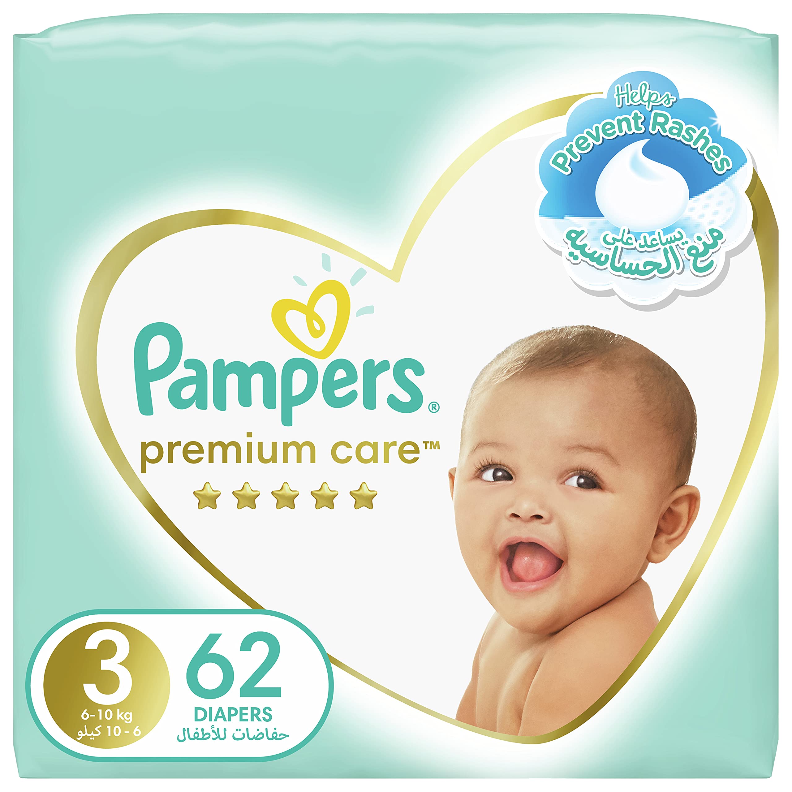 pampers premiom care 3