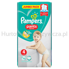 pampers 1 hurtownia