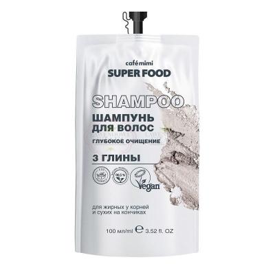 super foods szampon opinie
