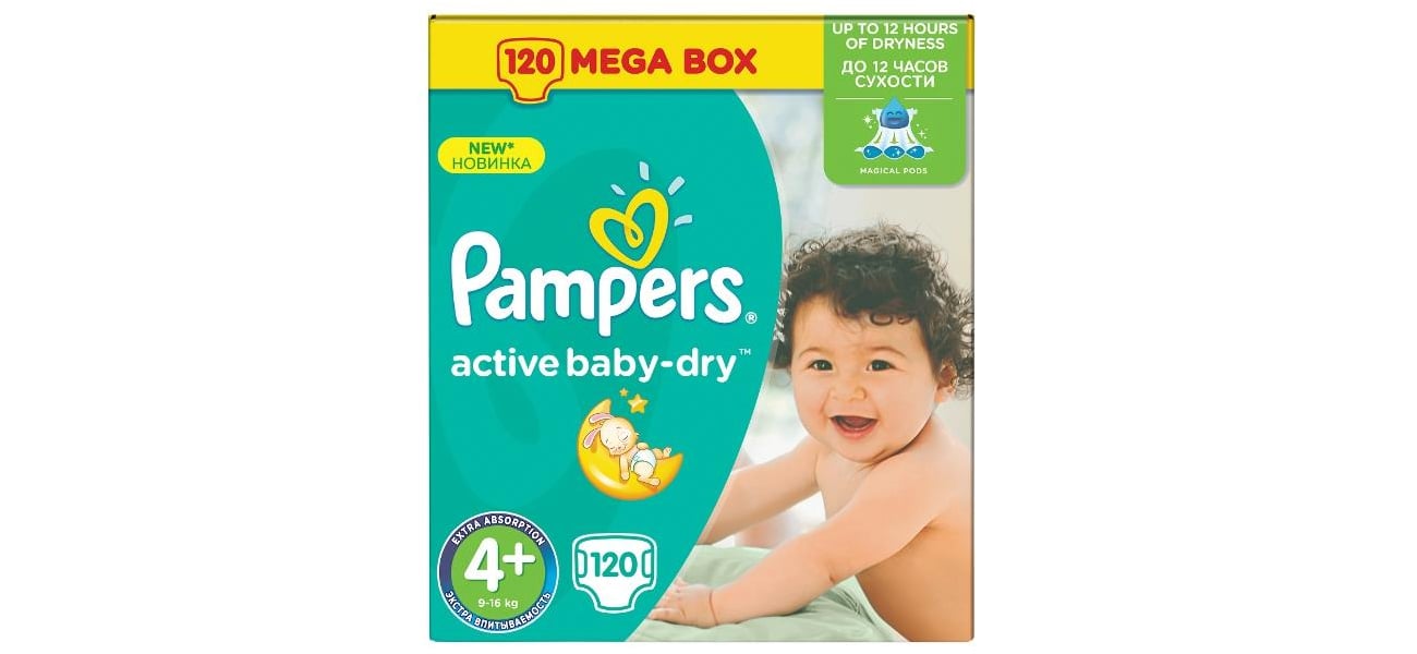 pampers 4 120szt