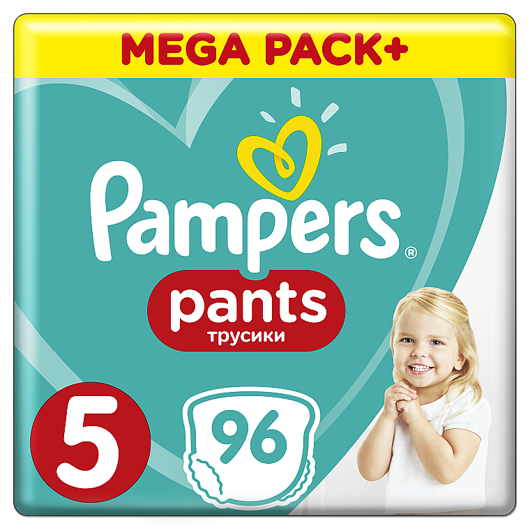 pampers megabox 5