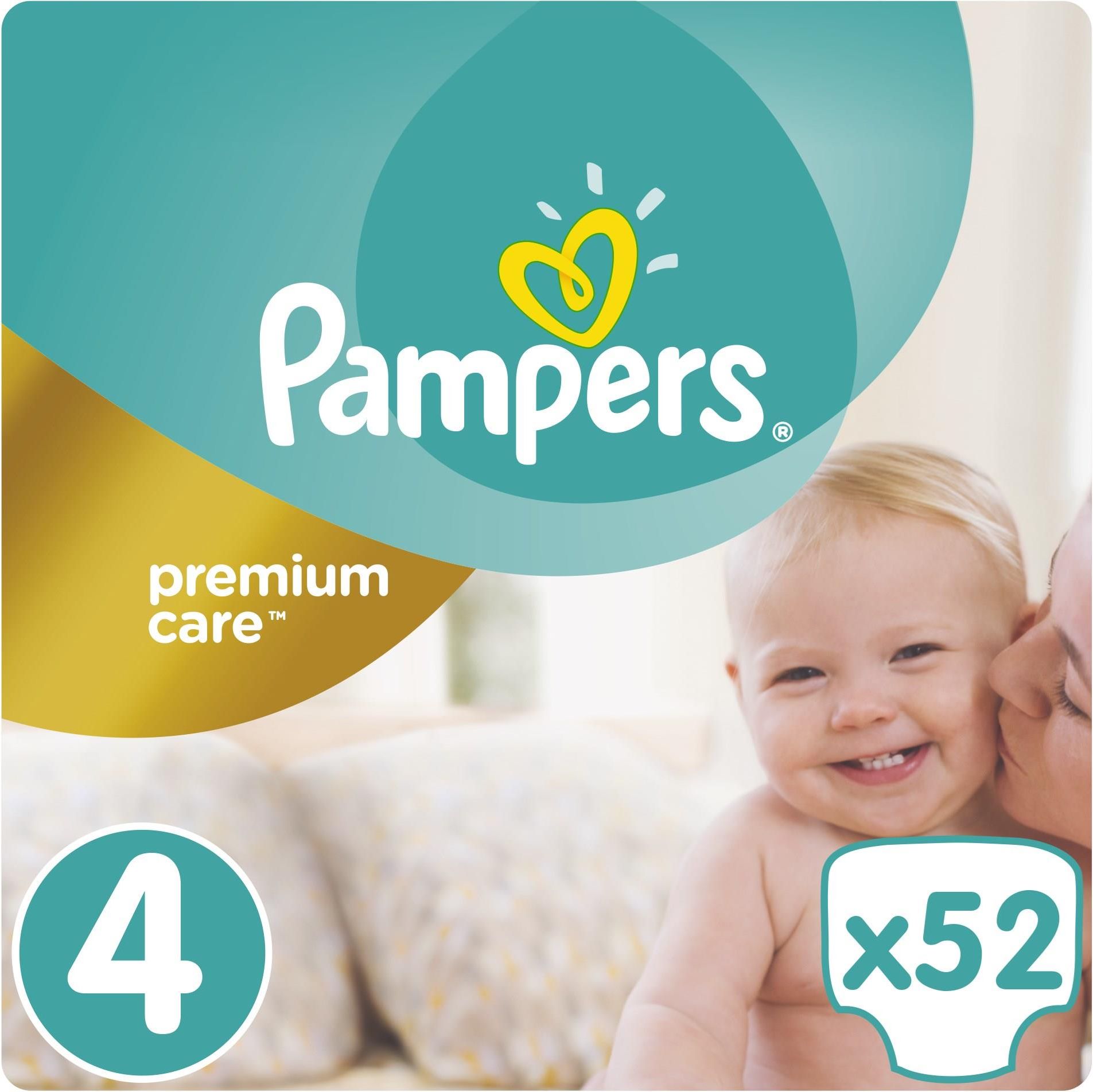 pampers premium care zmiana koloru paska