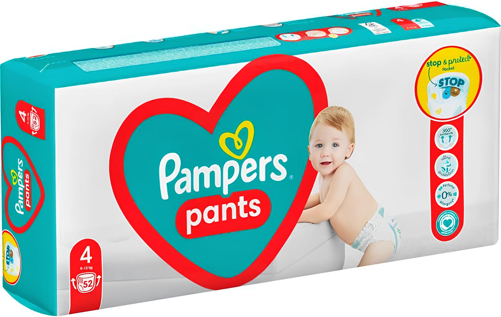 pampers pants 52 szt