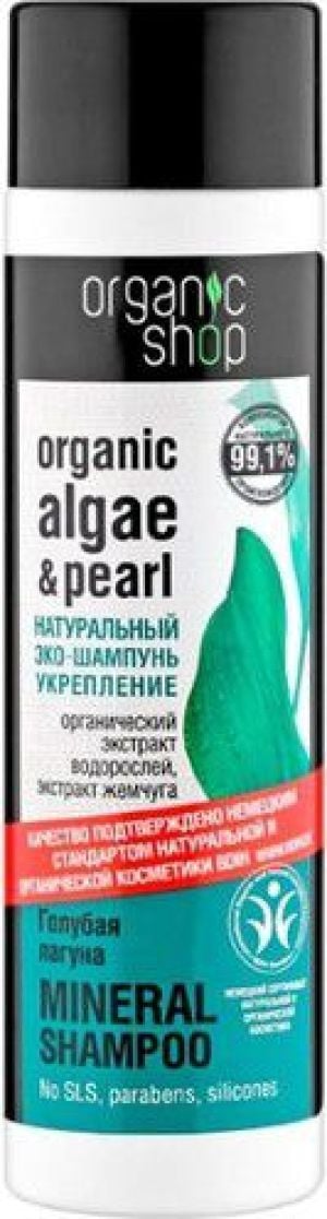 organic shop szampon opinie laguna