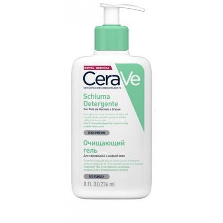 cerave douglas