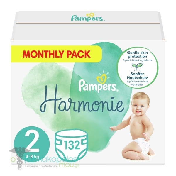 pampers monthly pack 2