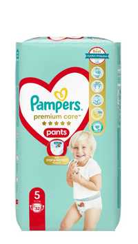 duze dzieci pampers