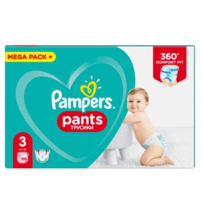 olmed pampers