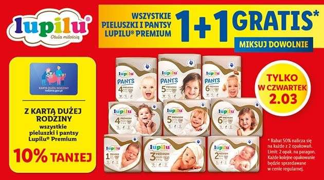 lidl liliput pieluchy cena