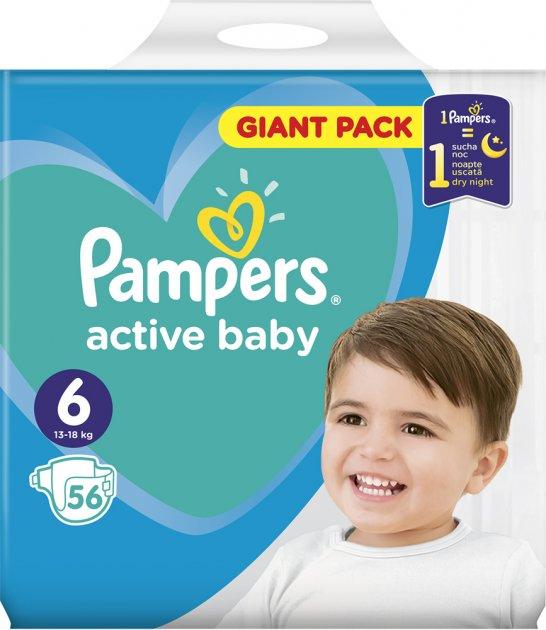 pampers 1 active dry