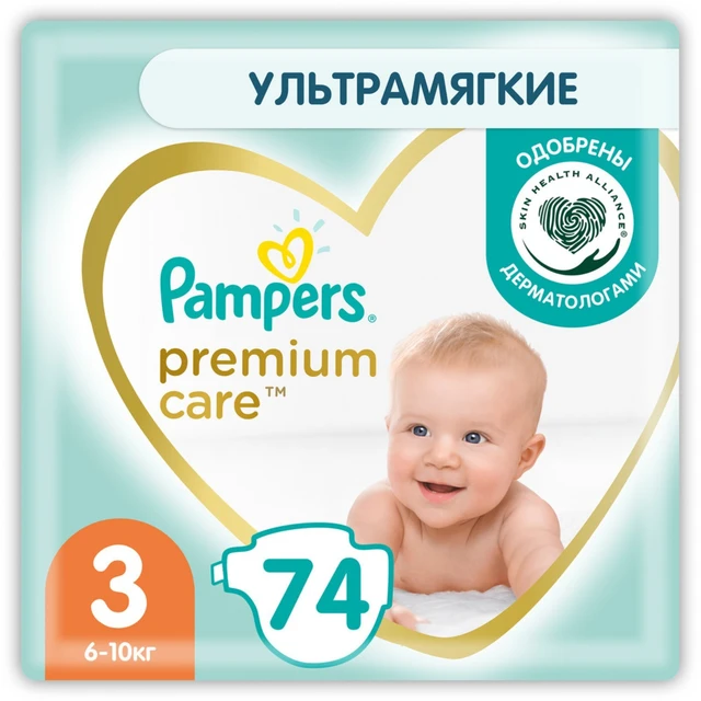 pampers 3 74 sztuki