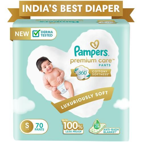 pampers car premium