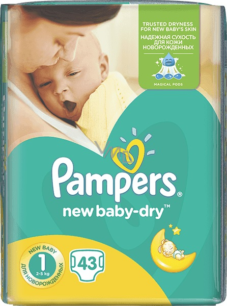 pampers new baby dry 2