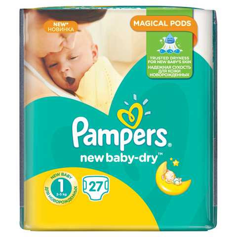 pampers new baby newborn