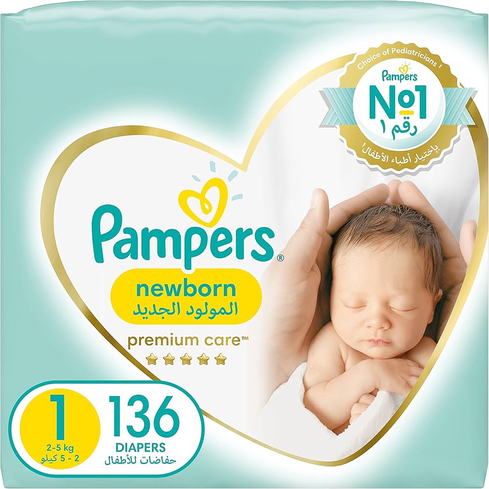 pampers premium care 1 newborn 2 mini