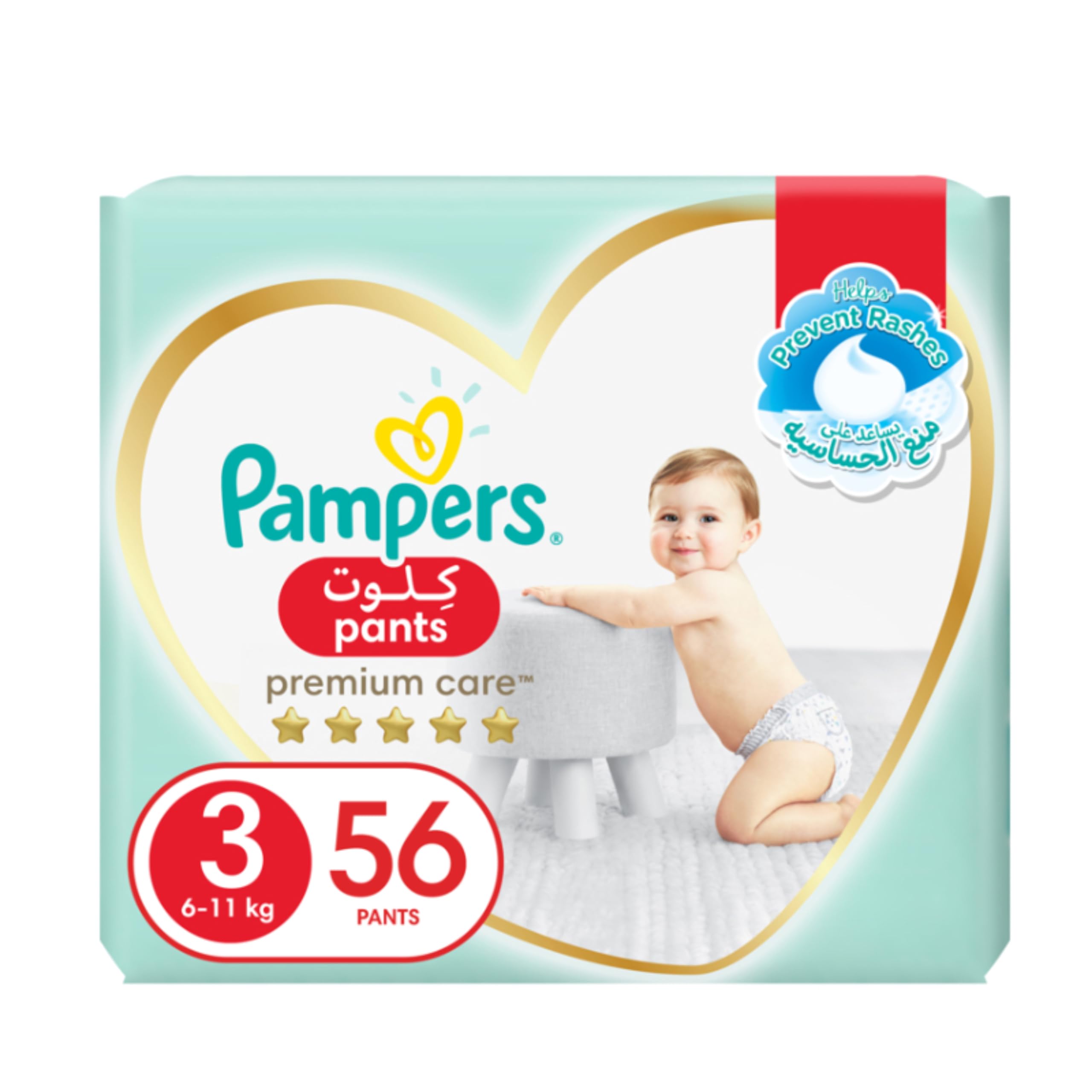 pampers premium care 3 do ilu kg