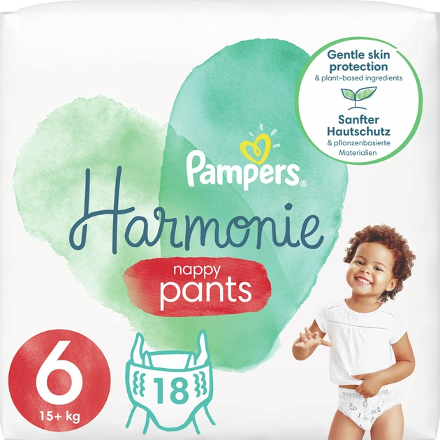 pieluchomnajtki pampers