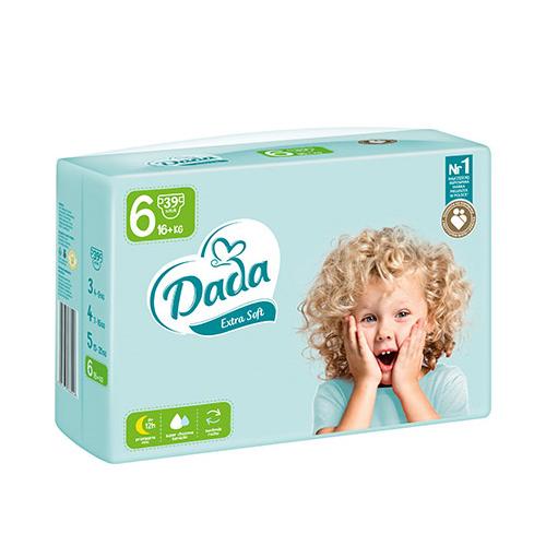 pieluchy dada box a premium różnice