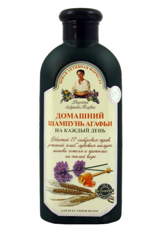 szampon naturalny rosyjski agafii